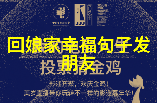徒有羡鱼情傅怀臣林羡鱼小说小说全文免费傅怀臣林羡鱼读最新章节列表笔趣阁徒有羡鱼情
