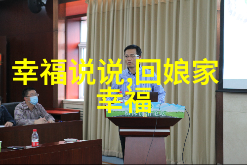 绣羽衔花他自得陆羽彤全文免费阅读无弹窗大结局_绣羽衔花他自得最新章节列表_笔趣阁