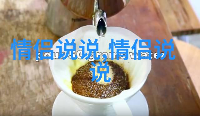 向男朋友表白的话 虏获他的心