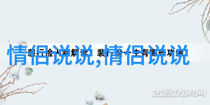 异地求婚告白的话 异地恋求婚如何告白