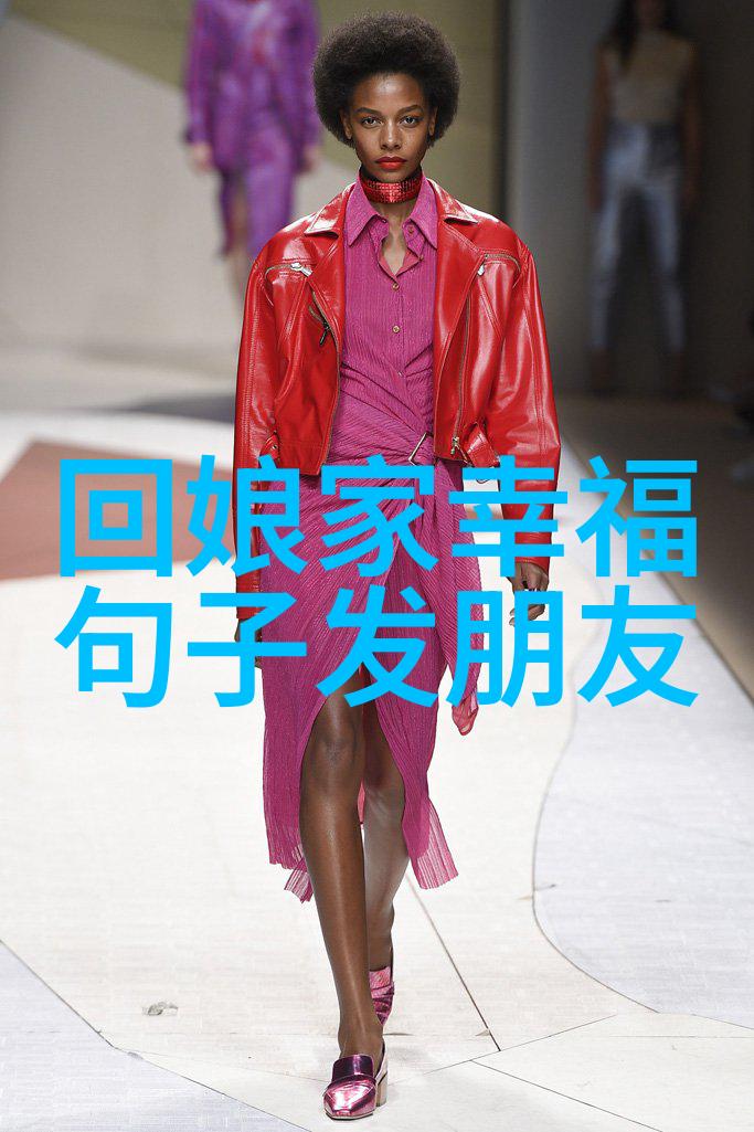 恶婆家暴男村妇翻身做主人小说免费卫韫冰蓝全文免费阅读无弹窗-恶婆家暴男村妇翻身做主人小说全文免费阅读