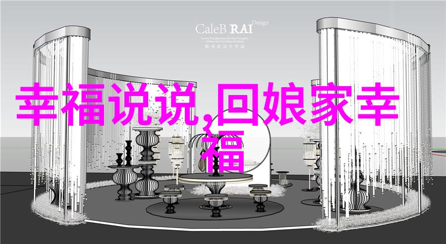 何须相思煮余年全文免费阅读无弹窗大结局_何须相思煮余年李寻璧竹青檀小说结局免费阅读李寻璧竹青檀