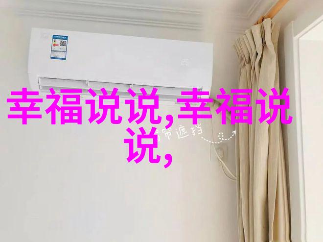 穿成恶毒女配后的流放之路小说最新试读_满意林不言免费阅读最新章节列表_笔趣阁
