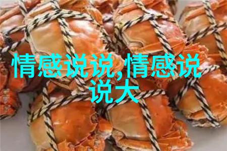 说说英语带翻译伤感