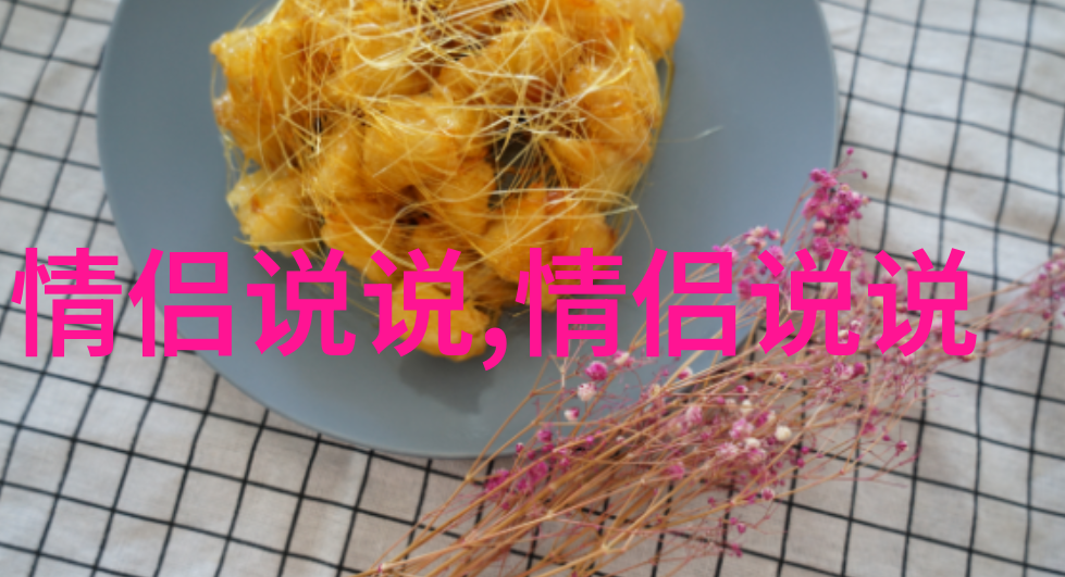 求婚告白感人的话可以这样说