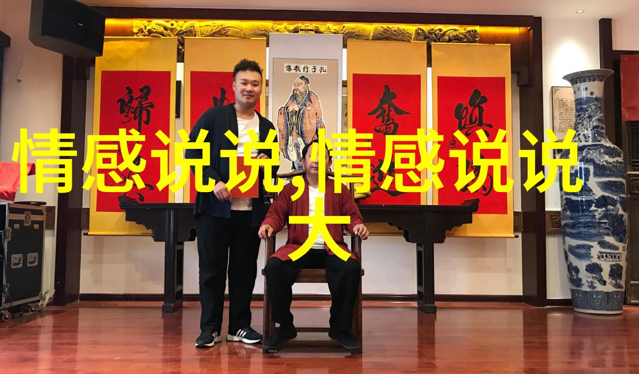 表达心情不好伤感的说说16句