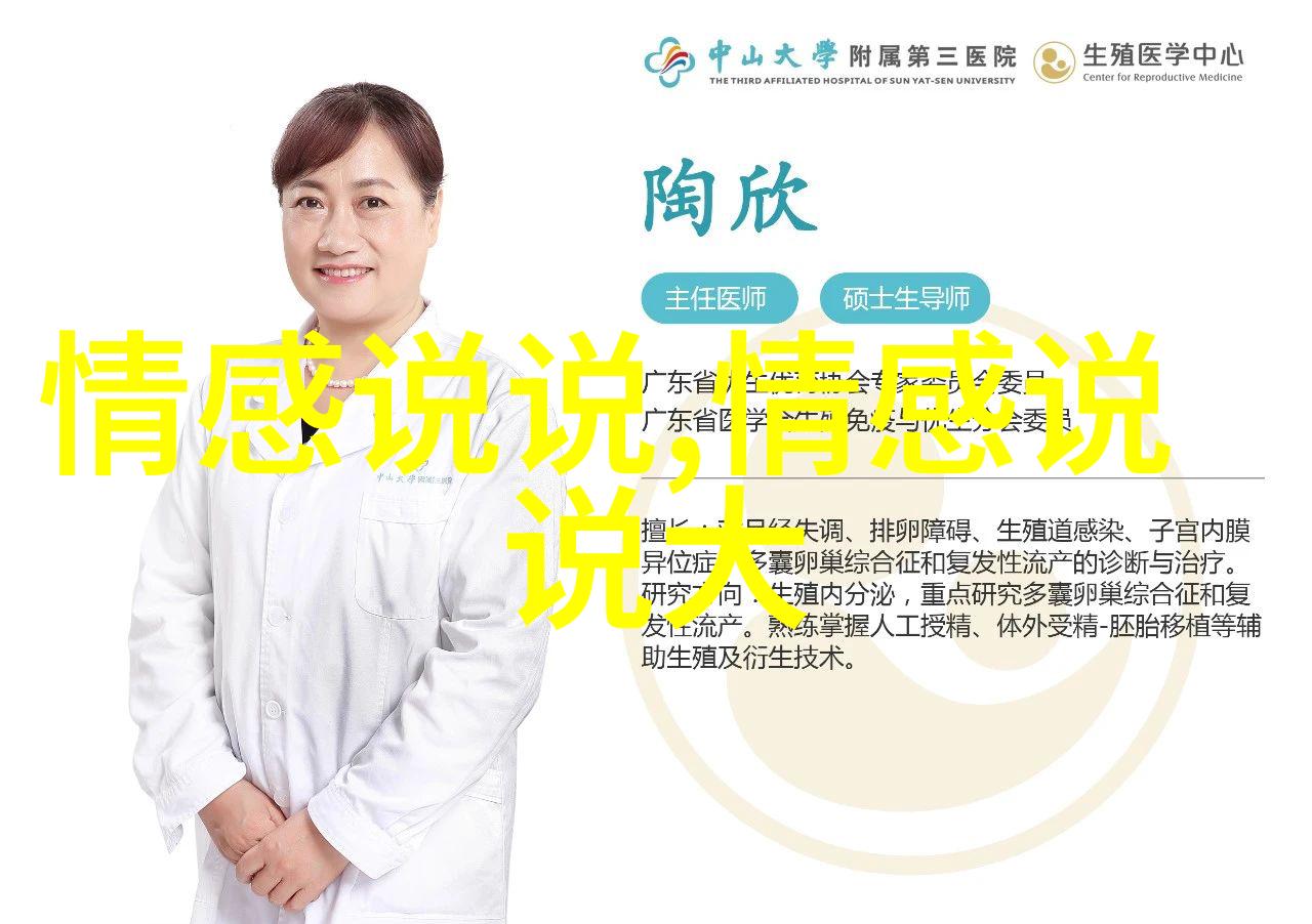 温柔好听的朋友圈短句优选8句