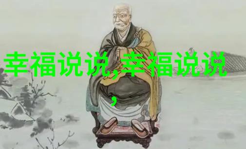 初心难守再见亦难小说主角叫什么夏浅悠顾时烨全文免费阅读大结局