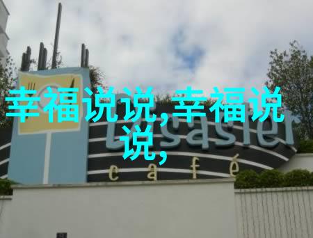 喻绾卫沉全文免费阅读_卫沉喻绾免费阅读无弹窗喻绾卫沉最新章节列表笔趣阁