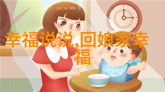 我不过作作妖怎么就成了白月光全文全章节免费阅读-姜花衫全文免费阅读无弹窗大结局