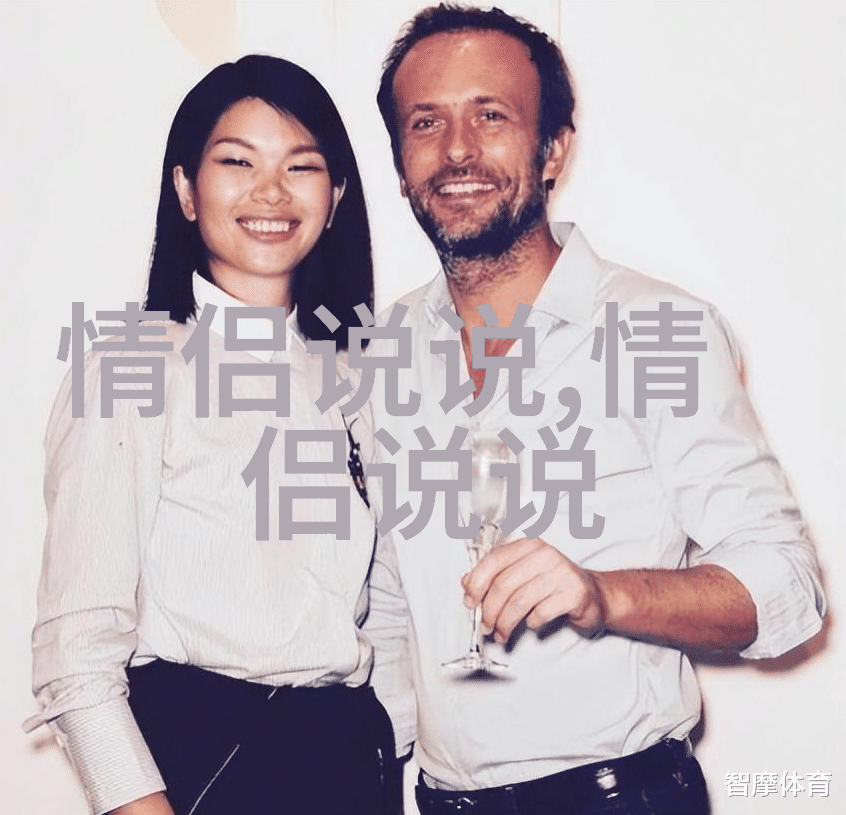 精彩表白短信