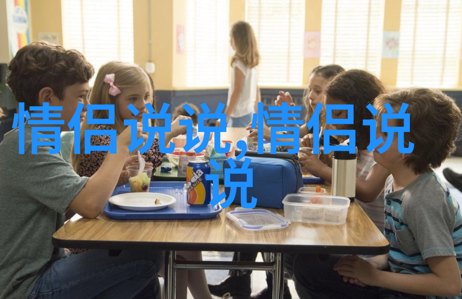 坦率表白的话叫直言 含蓄表白的话叫暗恋
