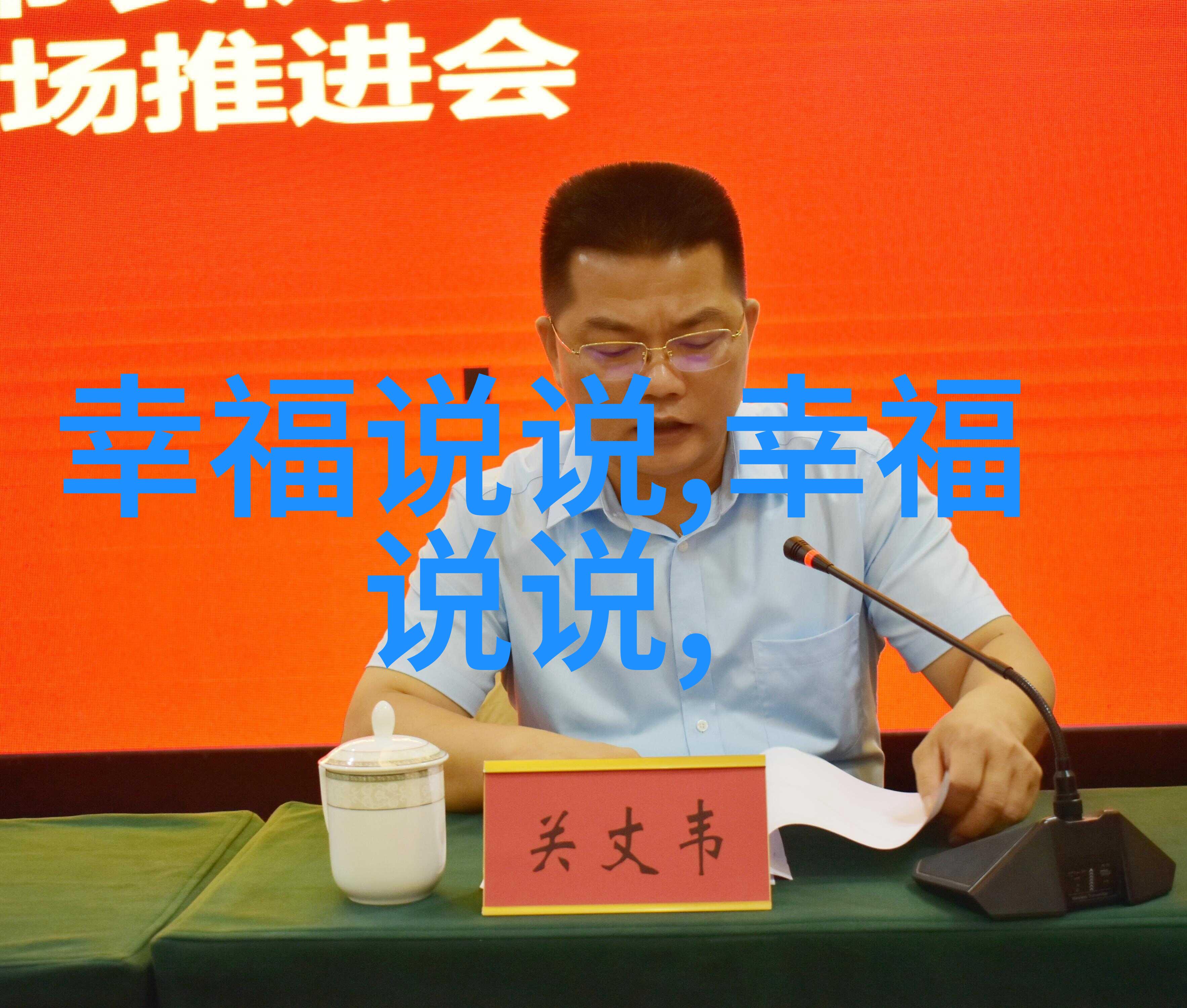 李行简九零自从不孝后我笑的可甜嘞小说全文免费_李行简最新章节列表笔趣阁