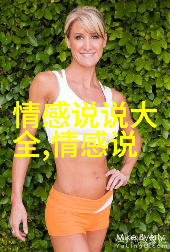 2020最新伤感说说短句