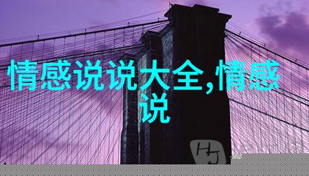 致青春的qq说说29句