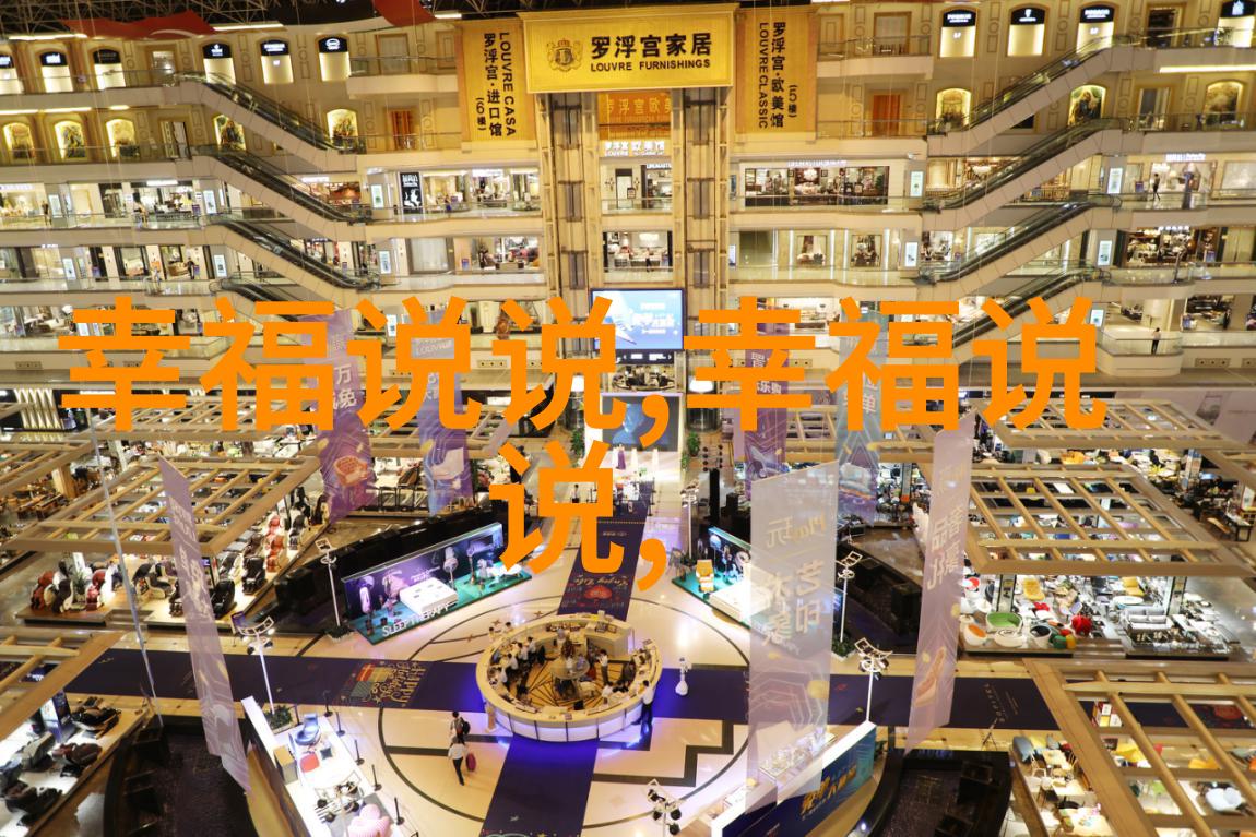 小说穿农女嫁纨绔发家致富赢麻了苏小小精选片段阅读-小说苏小小免费版最新更新阅读