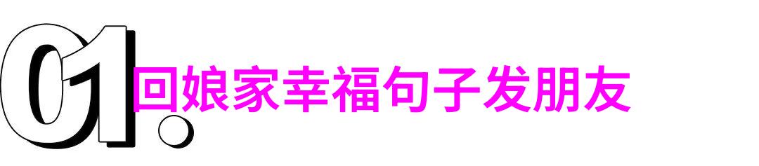 许睦州宋栖迩宋栖迩许睦州小说全文免费阅读无弹窗大结局_许睦州宋栖迩小说最新章节列表