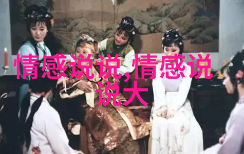 难受坚强的说说62句