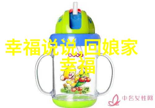 婚后发现老公是个傲娇小奶狗周伊林砚忱全文免费阅读无弹窗大结局_周伊林砚忱小说最新章节列表