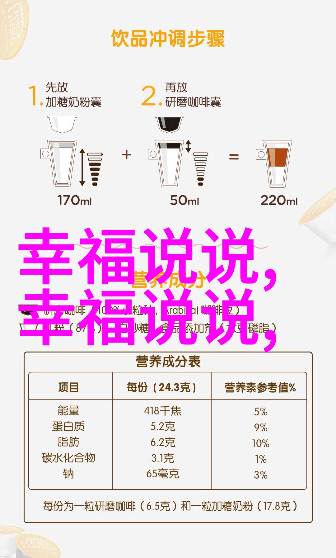 许筱初温修铭温修铭许筱初小说全文免费_许筱初温修铭小说温修铭许筱初最新章节目录笔趣阁