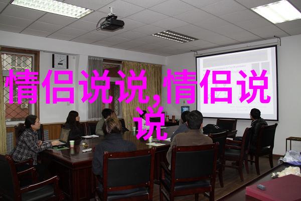 简短的表白情话 简短感人的表白话语