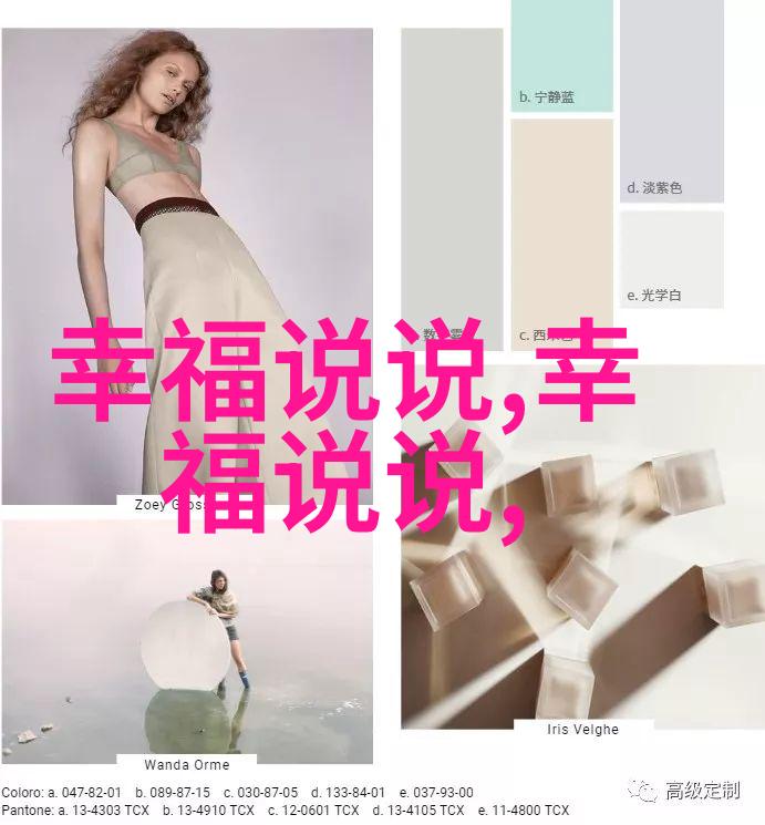 明月晏司城免费小说不可能我的药店通古今全文无弹窗阅读明月晏司城大结局免费阅读无弹窗