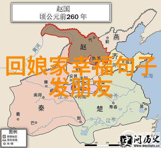 小说我在云边等他归来免费阅读-沈如宁孟祯全文无弹窗阅读