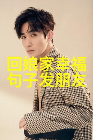 虞书意傅知言小说傅知言虞书意全文免费阅读无弹窗-正版小说虞书意傅知言全文阅读后续免费