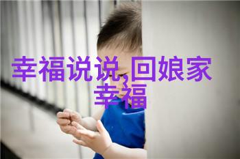 夏满楚柯全文免费阅读无弹窗大结局_楚柯夏满无弹窗全文阅读