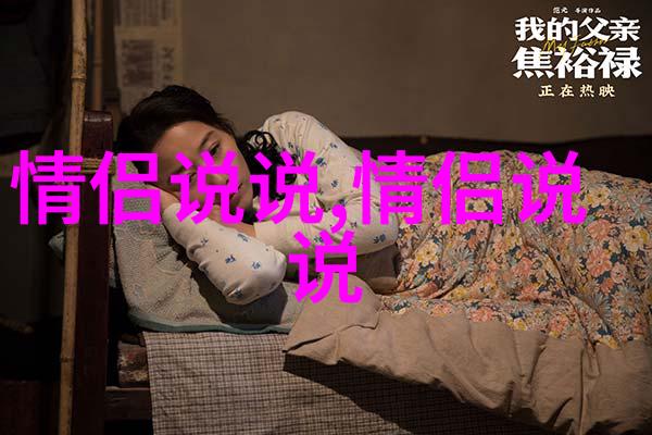 充满诗情画意的古风表白词
