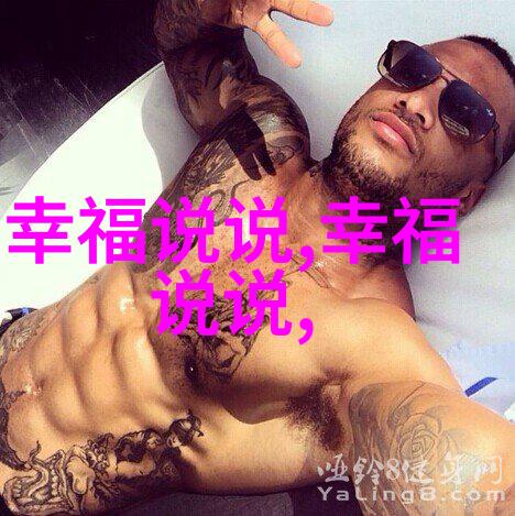 春风不慕你傅易之夏翩然全文免费阅读无弹窗大结局_傅易之夏翩然小说最新章节列表_笔趣阁