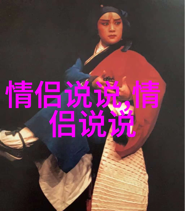 真情表白短信