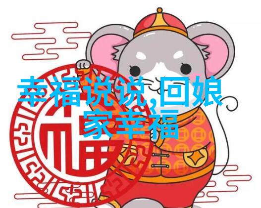 沈薇免费后续不当咸鱼王府宠妾的内卷日常沈薇最新章节阅读-热点小说榜单推荐不当咸鱼王府宠妾的内卷日常