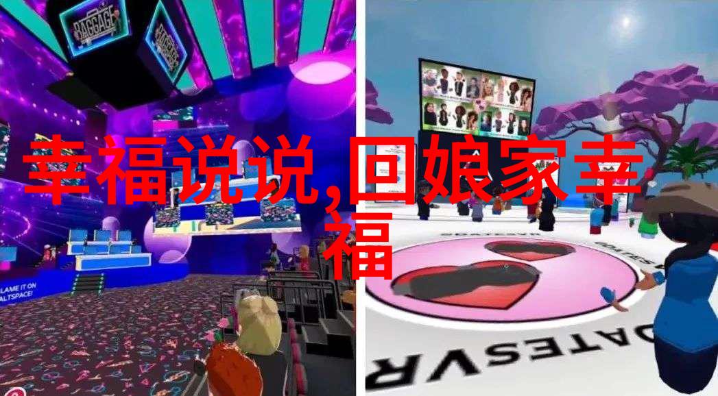 林思琼方屿琛方屿琛林思琼全文免费阅读无弹窗大结局_方屿琛林思琼免费最新章节列表_笔趣阁